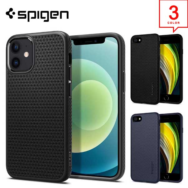 Spigen シュピゲン iPhone15ケース カバー リキッドエアー 2色 ミルスペック 米軍MIL規格の画像1