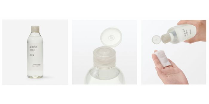 化粧水敏感肌用シリーズ商品画像